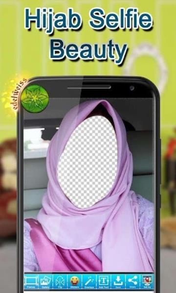 Hijab Selfie Beauty应用截图第2张