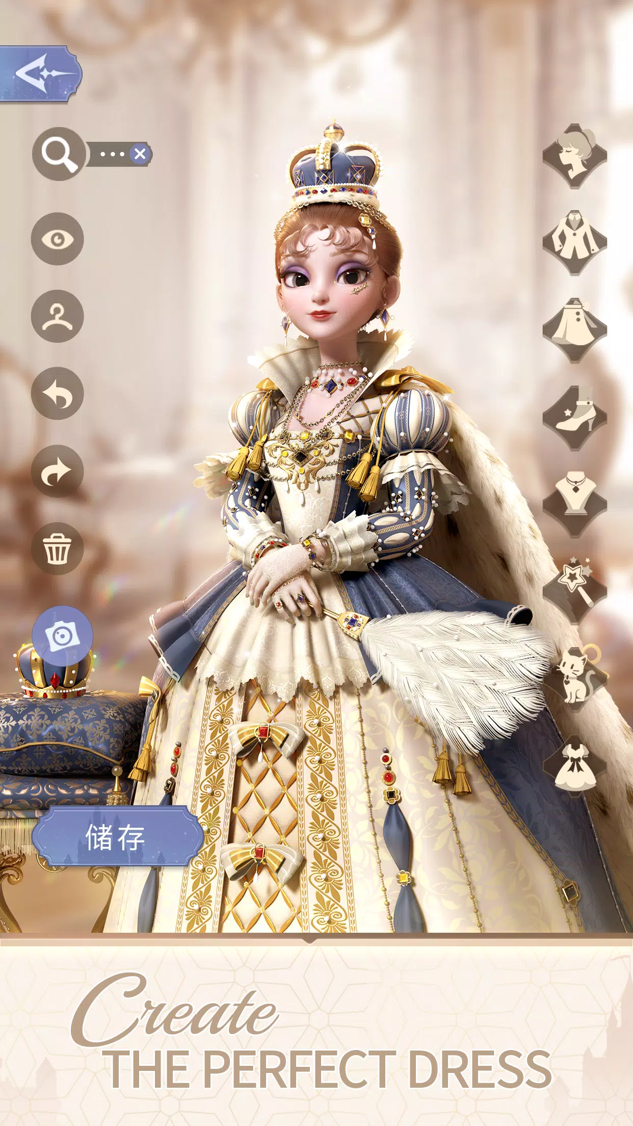 Time Princess: Dreamtopia Скриншот 1