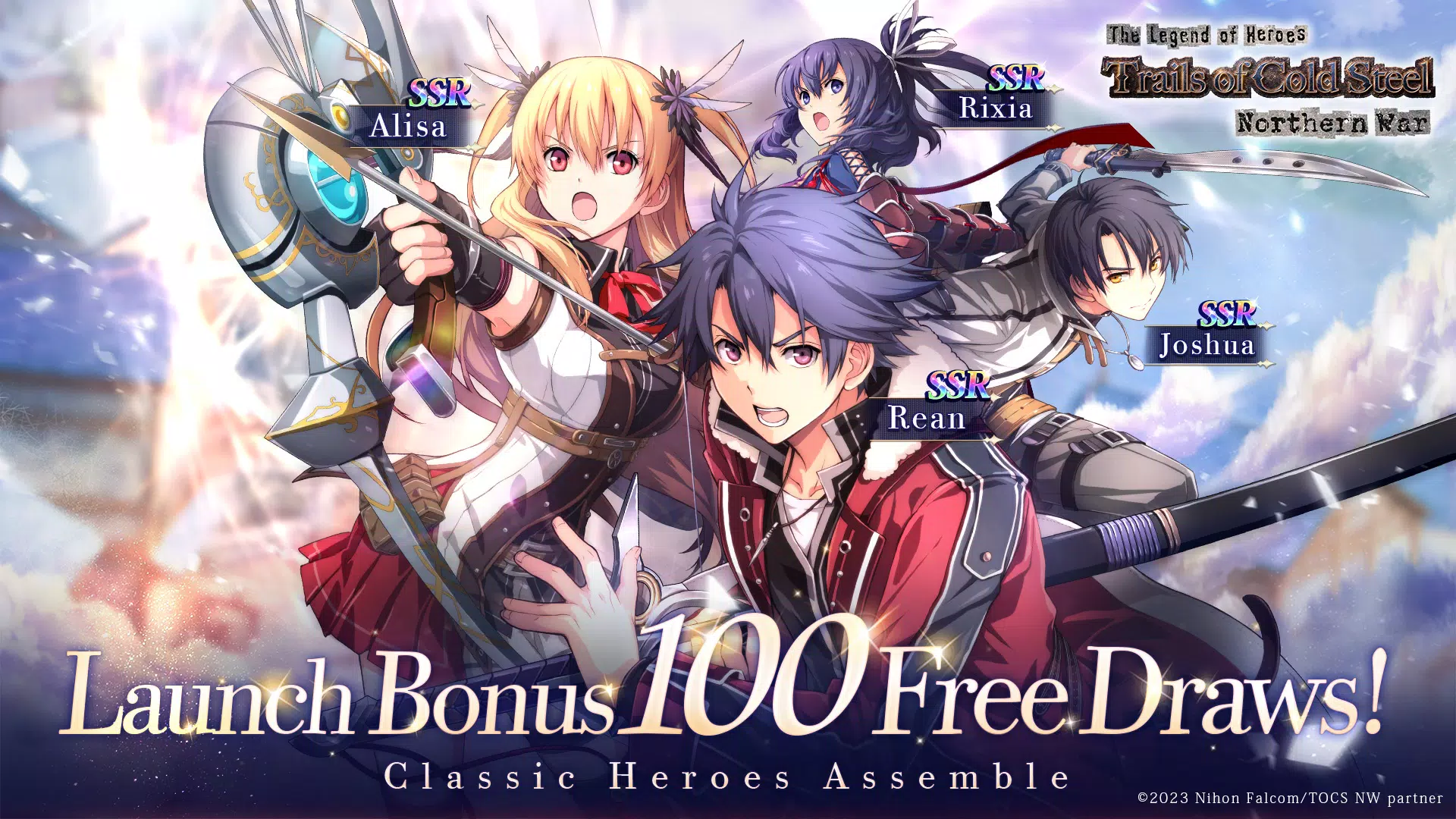 Trails of Cold Steel:NW ภาพหน้าจอ 0