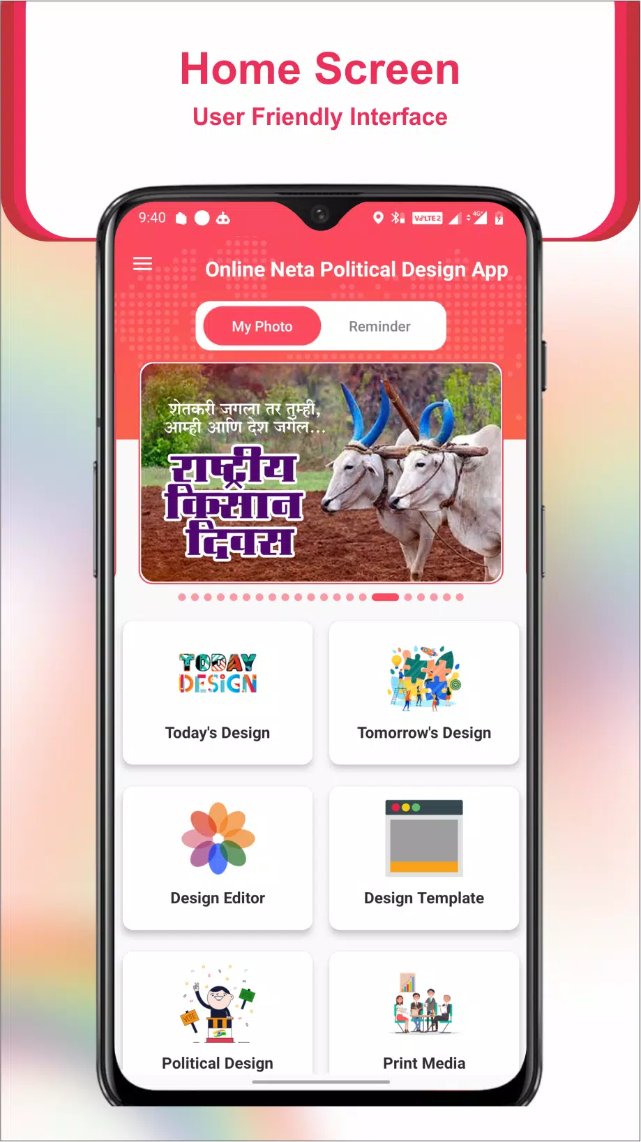 Online Neta Political Design Captura de pantalla 0