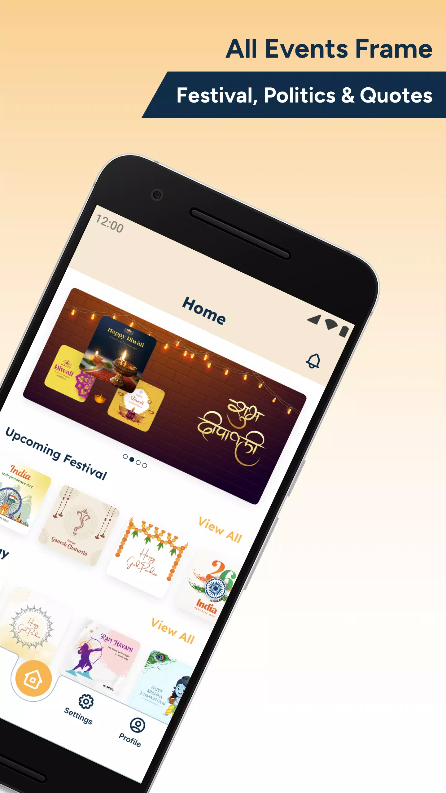 Alpha Design Spot Скриншот 3