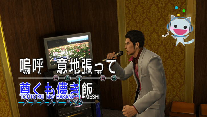 Baka Mitai! Like a Dragon: Yakuza Live-Action Series Won't Feature Karaoke