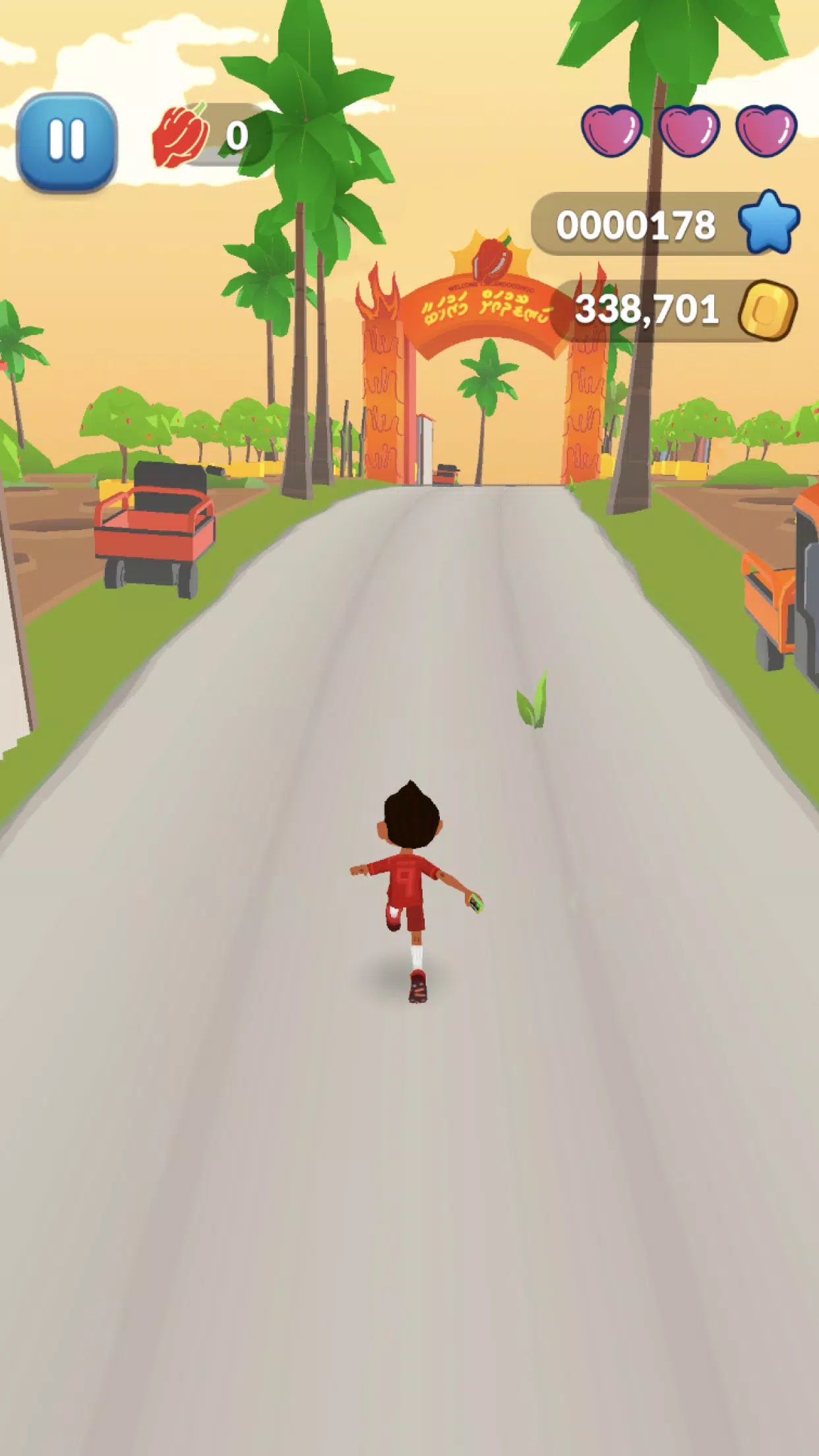 Atholhu Dhuvun應用截圖第2張