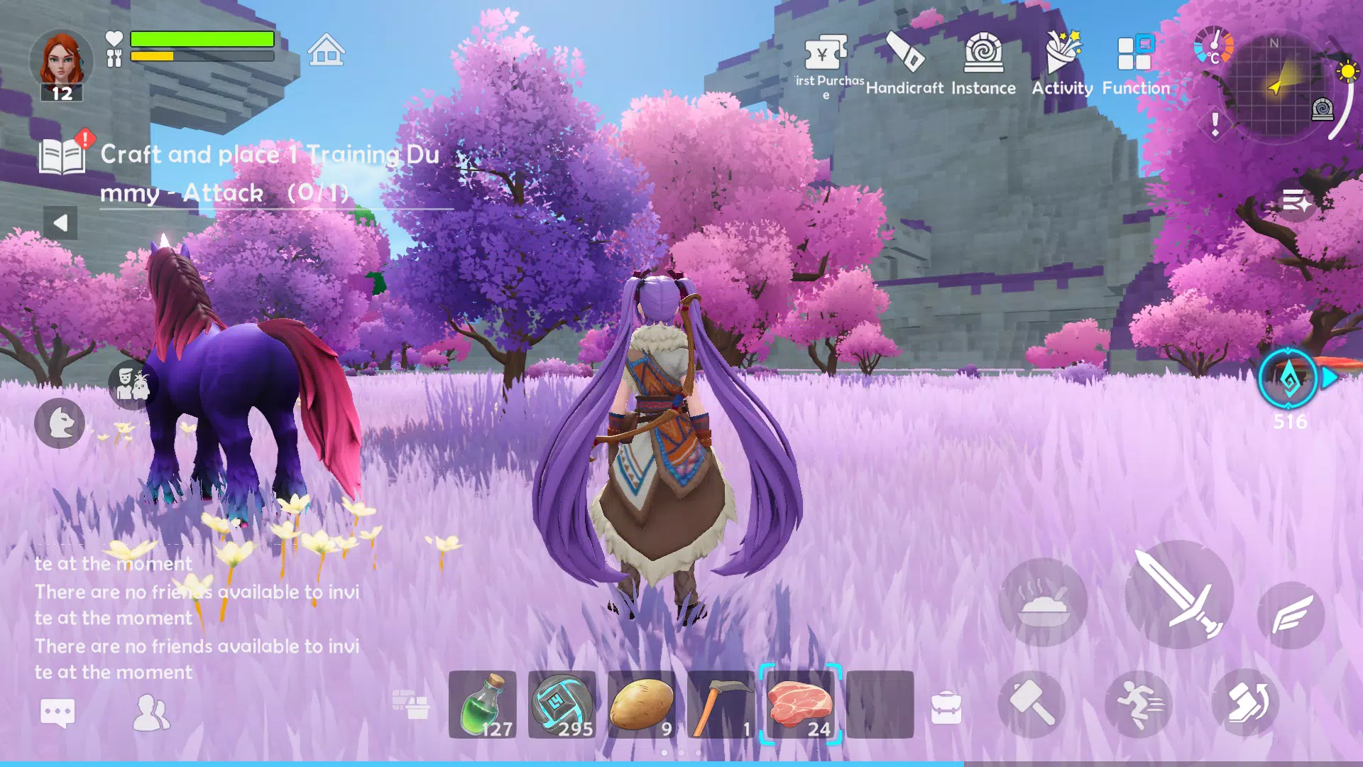 Lightus应用截图第1张