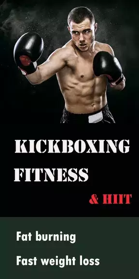 Kickboxing fitness Trainer Capture d'écran 0