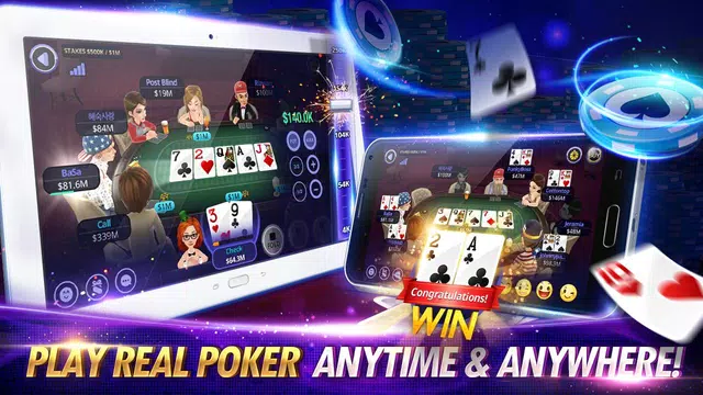 4Ones Poker Holdem Free Casino Texas Holdem Omaha應用截圖第1張