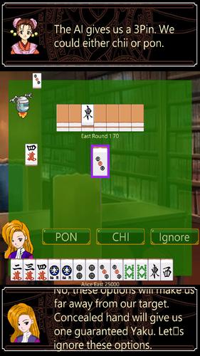 Mahjong School: Learn Riichi ဖန်သားပြင်ဓာတ်ပုံ 1