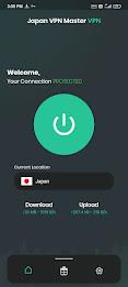 Japan VPN Master - VPN Proxy應用截圖第0張