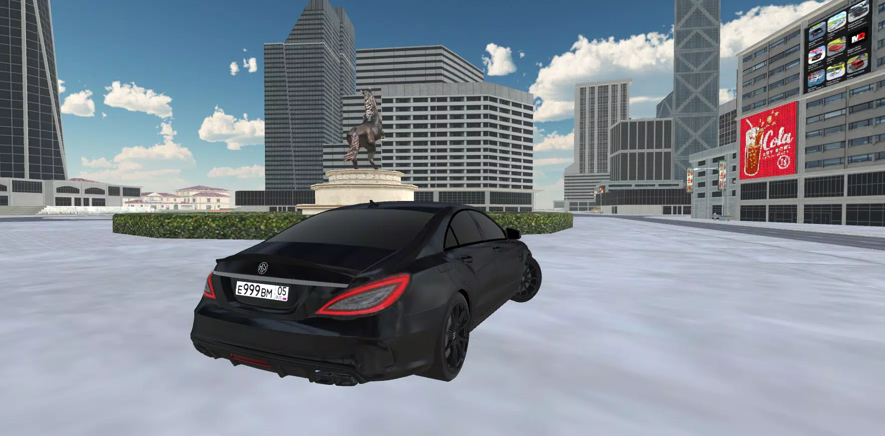 Wengallbi Drive Captura de tela 1