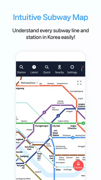 Smarter Subway – 韓国地下鉄路線図検索 スクリーンショット 2