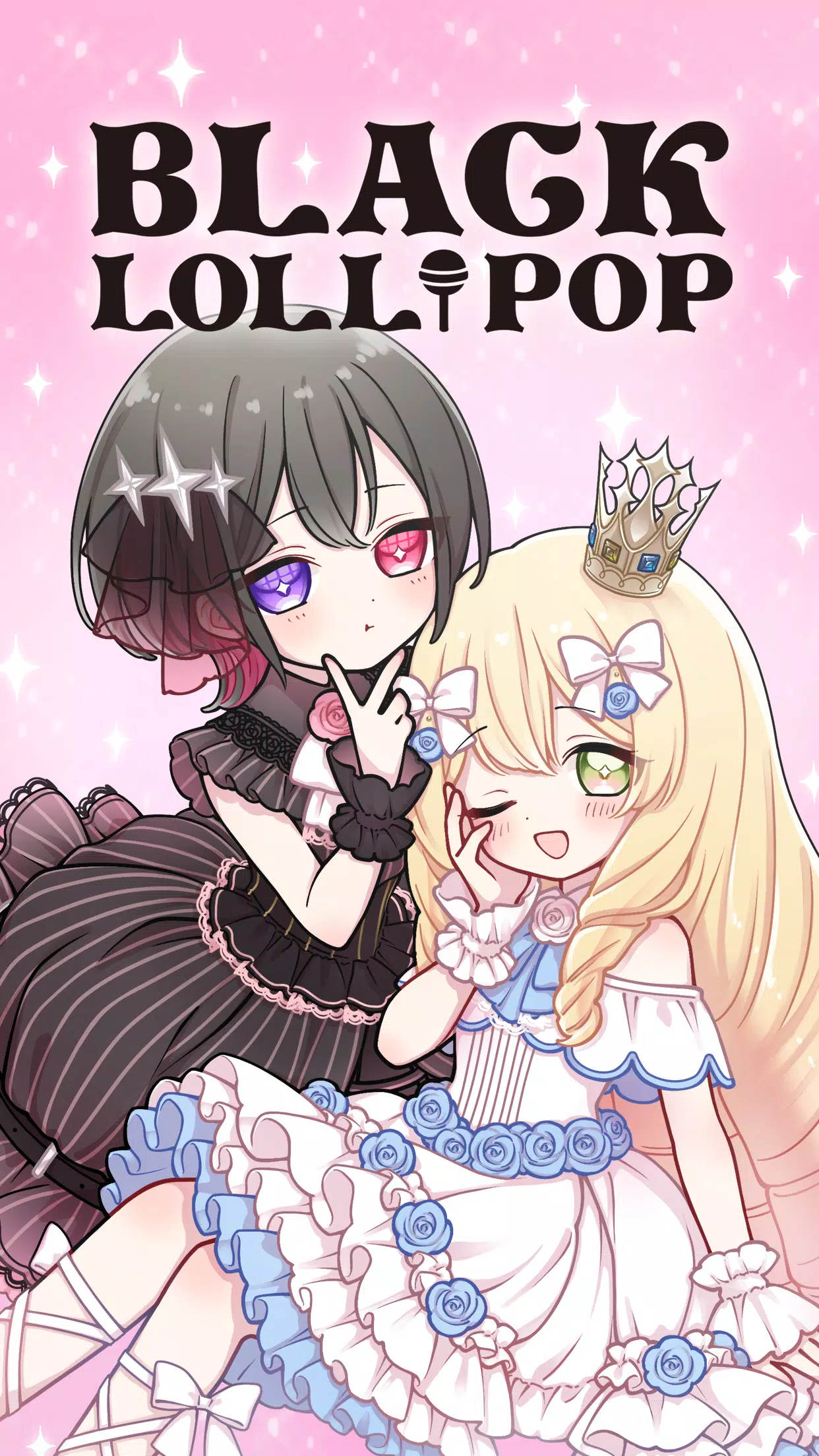 Black Lollipop 스크린샷 0