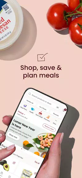 Vons Deals & Delivery Tangkapan skrin 0