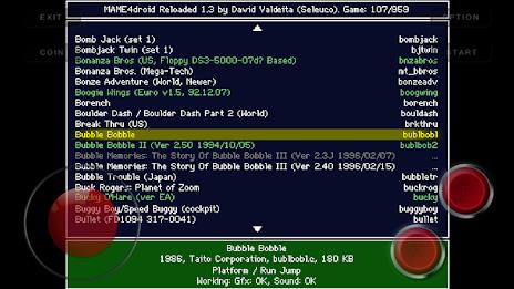 MAME4droid  (0.139u1) 스크린샷 0