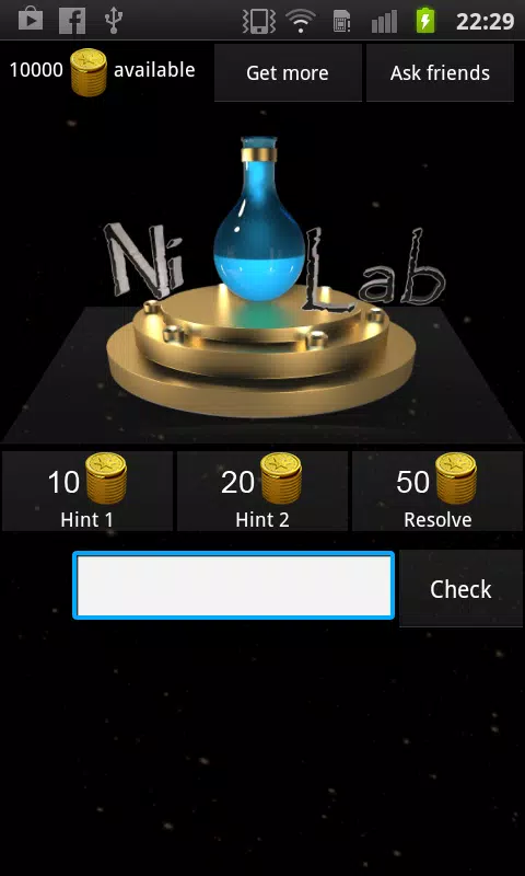 3D Logo Quiz应用截图第1张