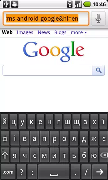 Ukrainian for AnySoftKeyboard應用截圖第0張