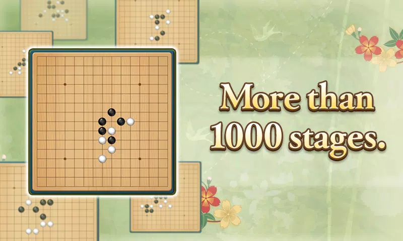 Gomoku - Gobang Скриншот 3