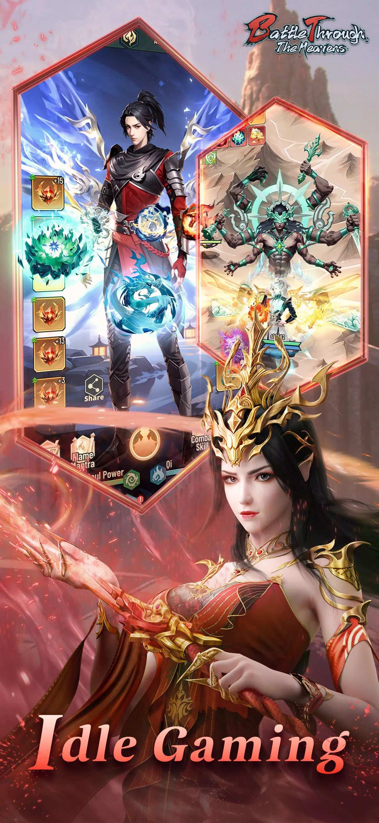 Battle Through the Heavens應用截圖第2張