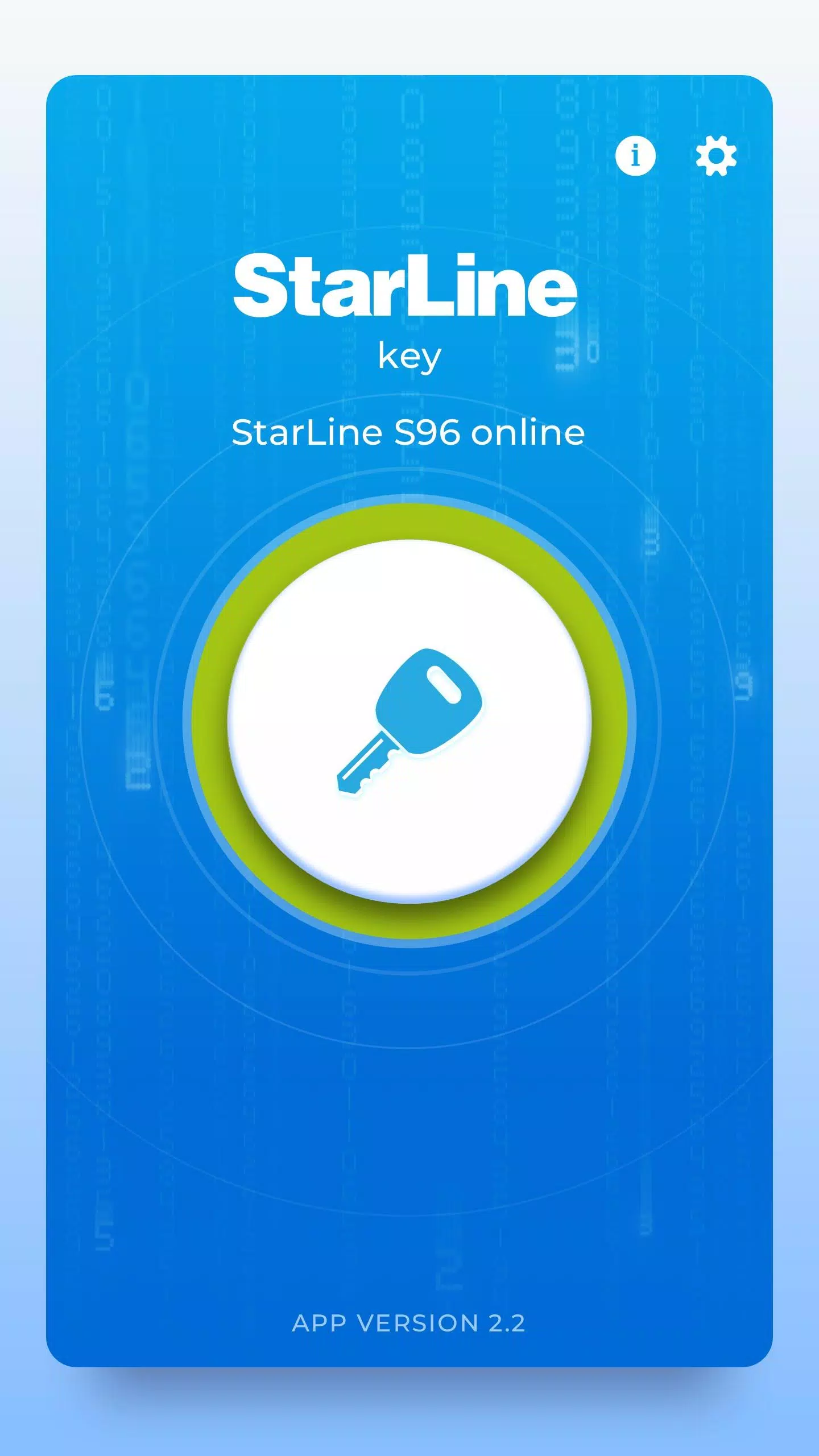 StarLine Key Schermafbeelding 3