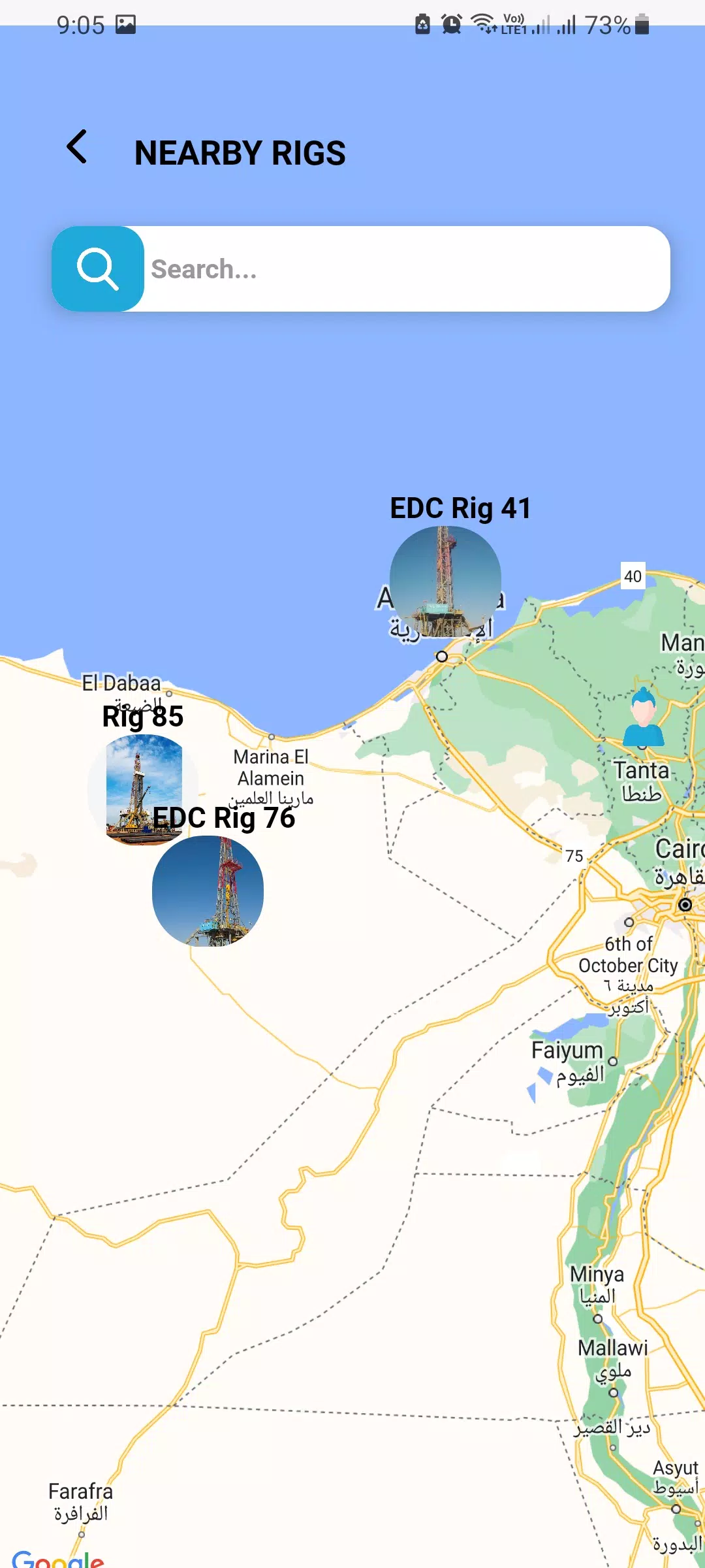 Egyptian Drilling Company -EDC Capture d'écran 1