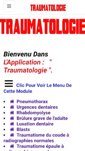 Traumatology應用截圖第1張