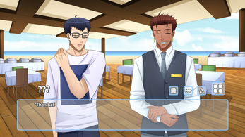 Vacation with Ross and Mr.Receptionist 스크린샷 2