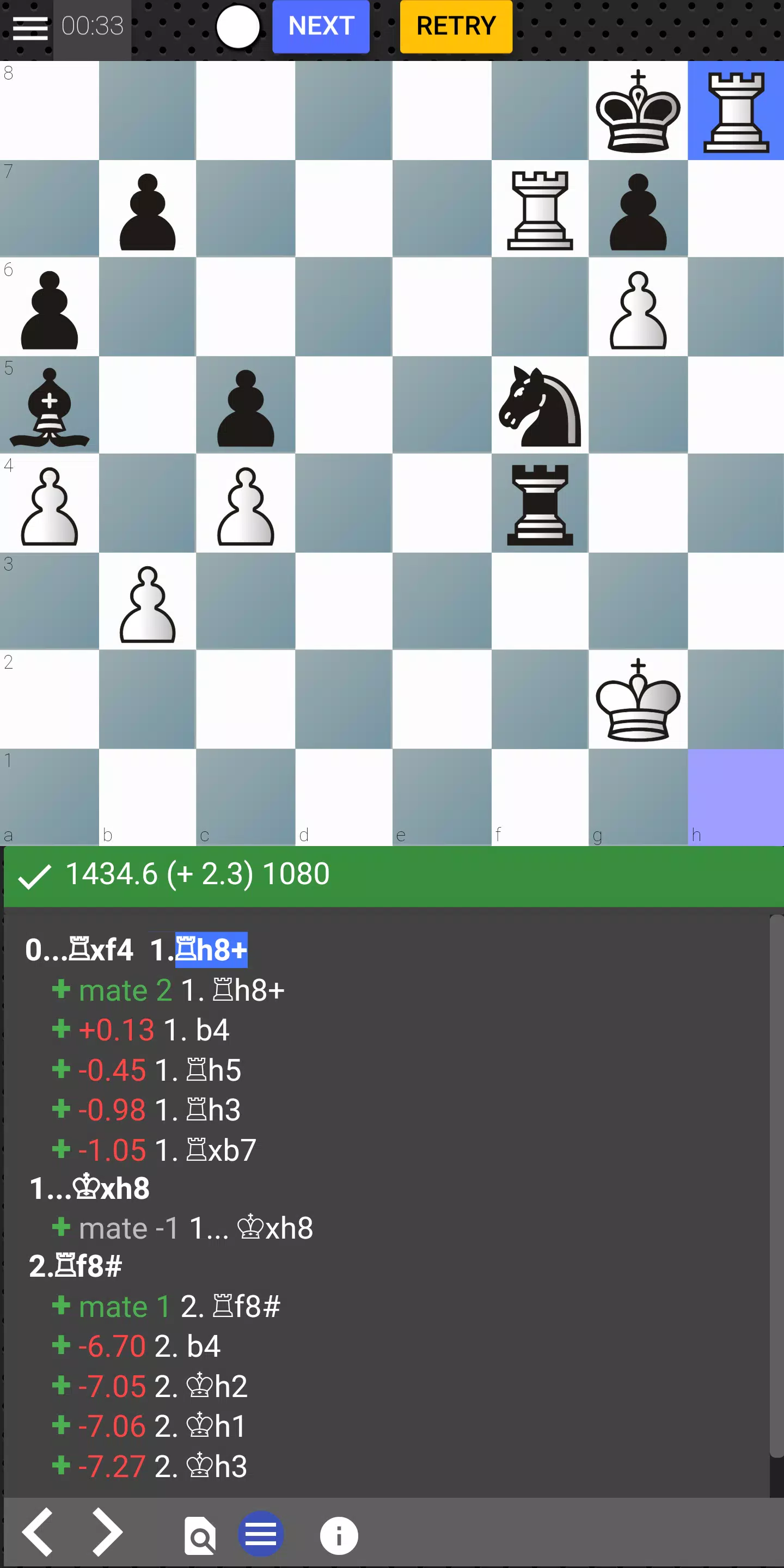 Chess tempo - Train chess tact Capture d'écran 0