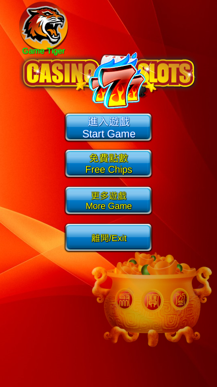 Pinball fruit Slot Machine:Casino,Slots Screenshot 2