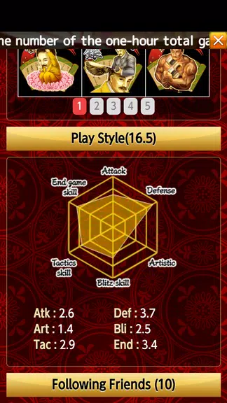 Shogi Wars Ảnh chụp màn hình 3