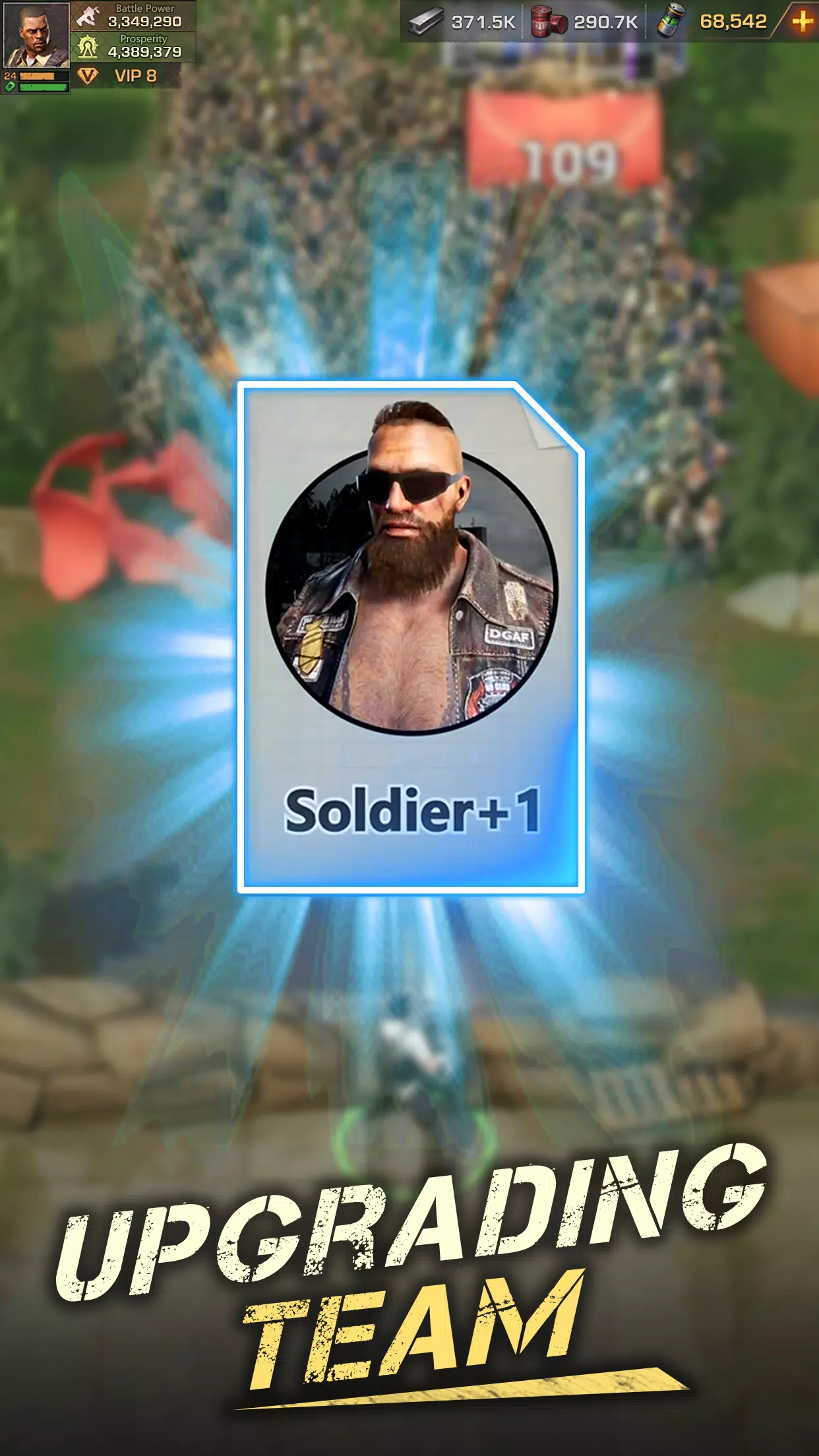 Front War應用截圖第3張