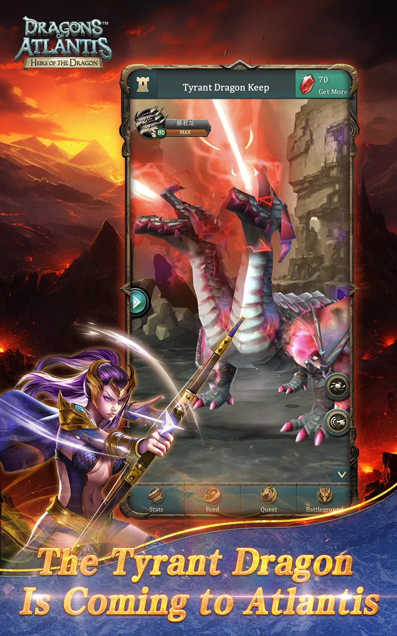 Schermata Dragons 0