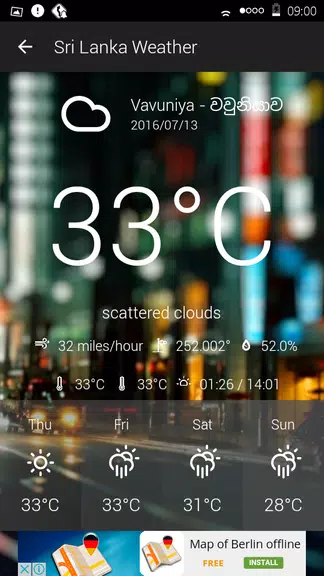Sri Lanka Weather Tangkapan skrin 3