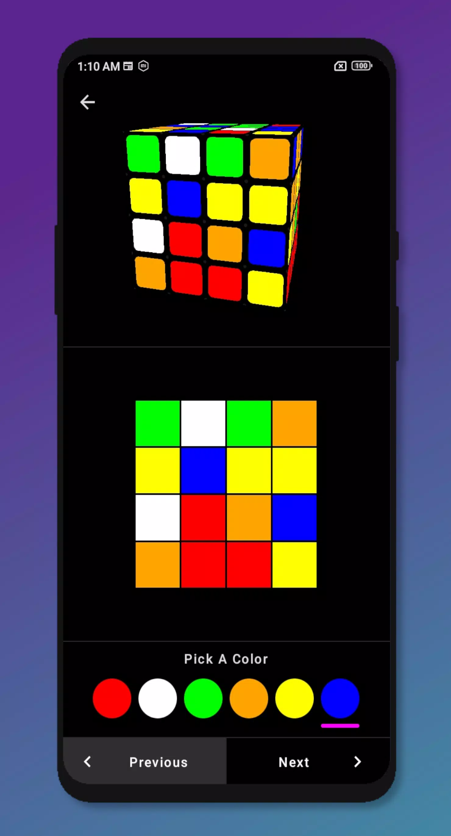 Rubik's Cube Solver 4x4應用截圖第3張