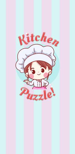 Kitchen Puzzle - Match and Con スクリーンショット 0