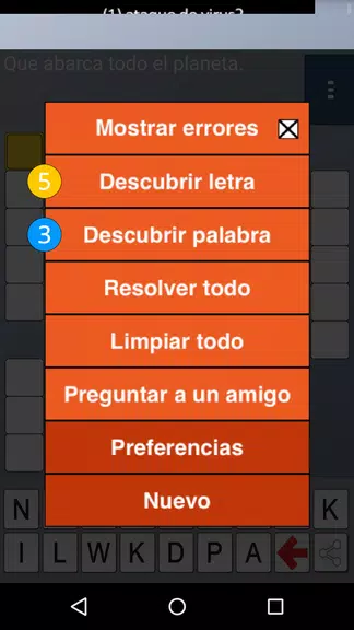 CrossWords Spanish 스크린샷 1