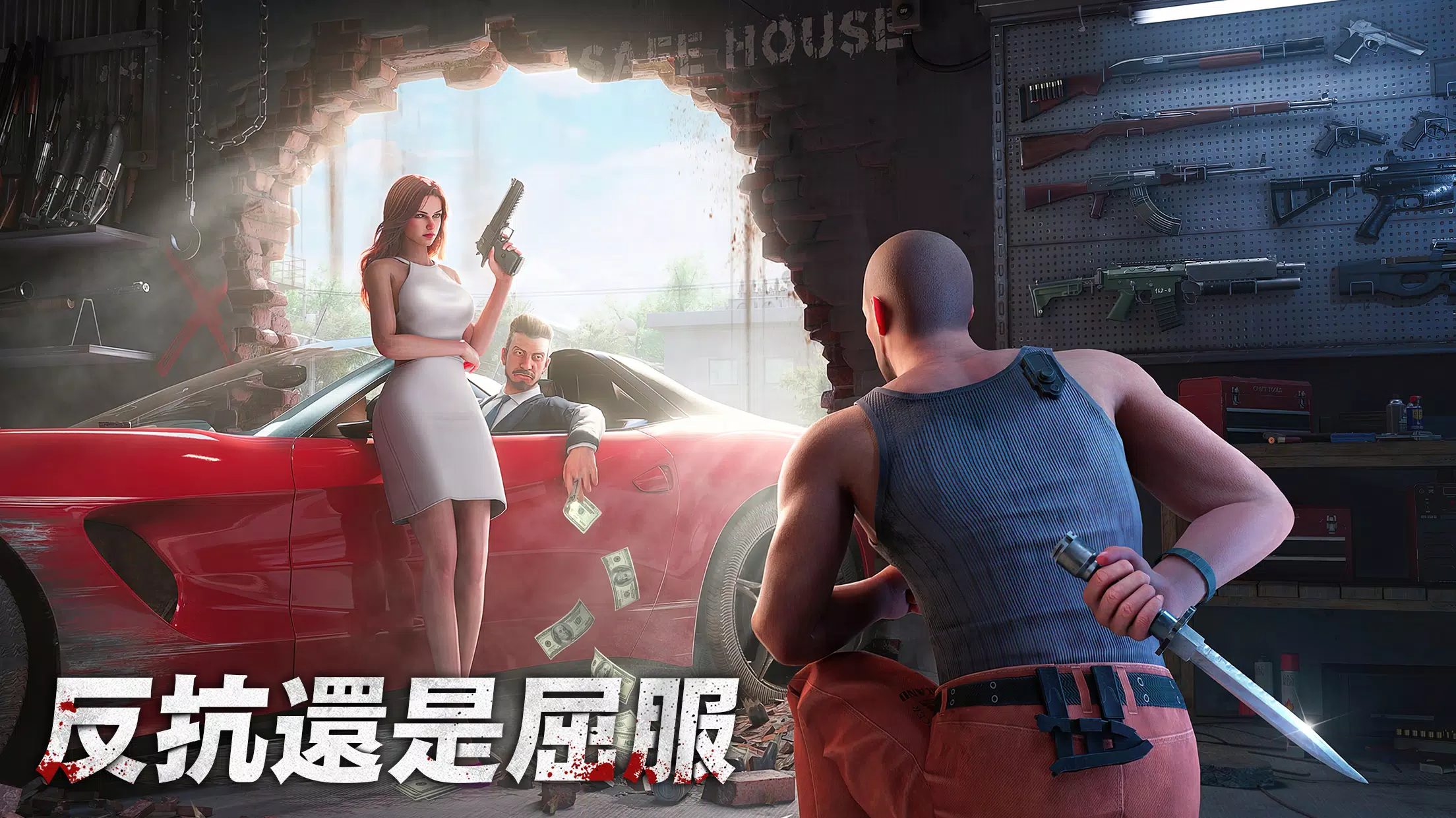 黑道風雲：老大你來做 Zrzut ekranu 2