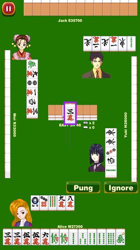 Mahjong School: Learn Riichi ဖန်သားပြင်ဓာတ်ပုံ 3