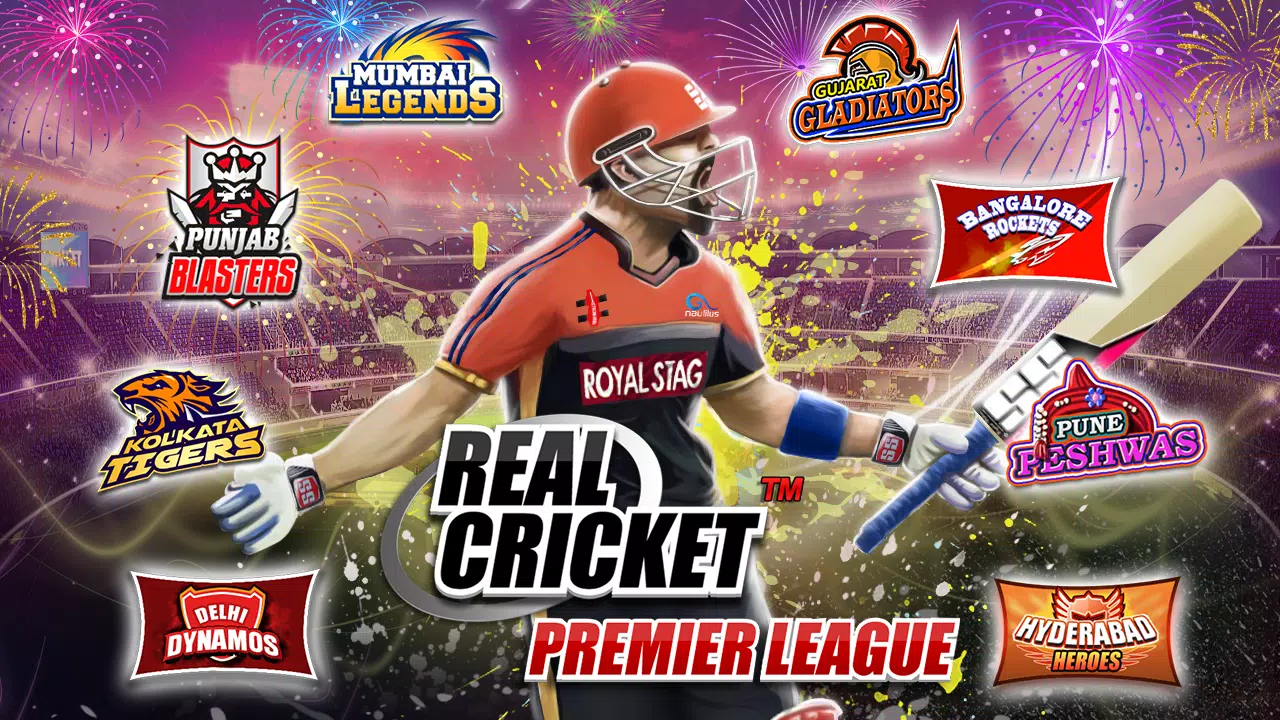 Real Cricket™ Premier League Captura de tela 1