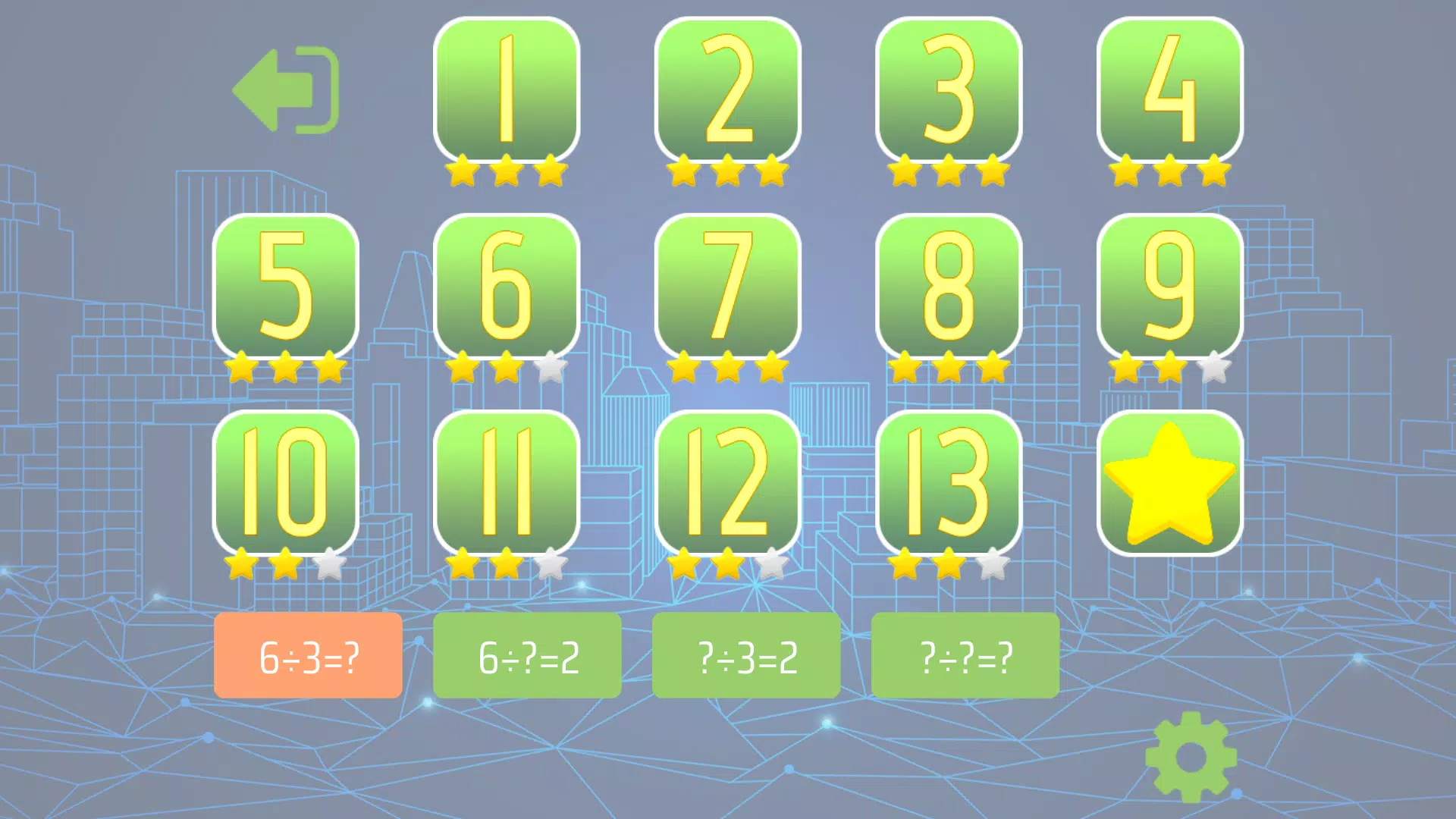 Division 4th grade Math skills 스크린샷 2