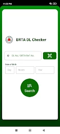 BRTA DL Checker應用截圖第0張