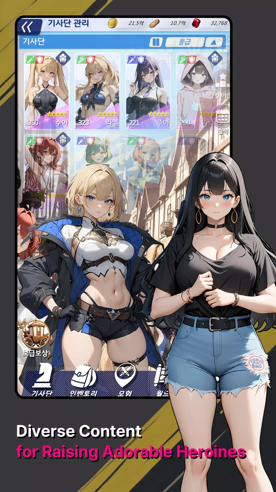 Tales of Ashborn Captura de tela 0