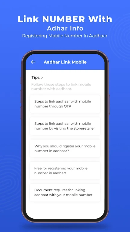 Link Number With Aadhar Info應用截圖第1張