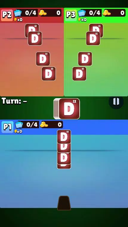 Deal.II應用截圖第1張