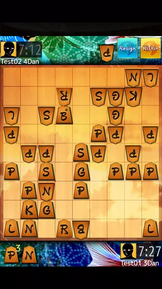 Shogi Wars Ảnh chụp màn hình 2