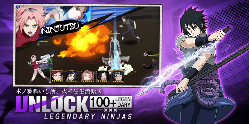 Ninja Heroes - Storm Battle ဖန်သားပြင်ဓာတ်ပုံ 2