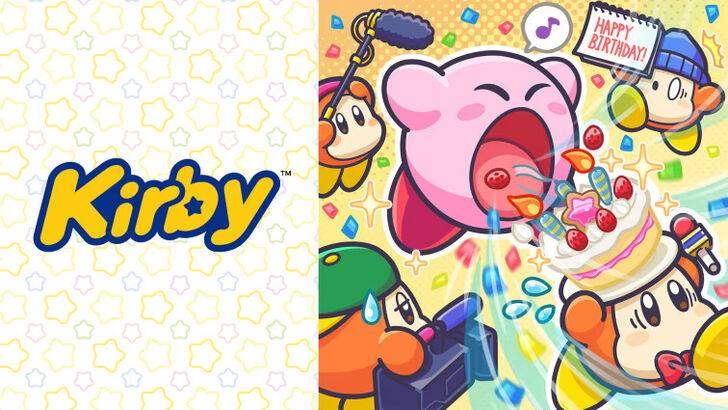 Kirby's consistent modern image