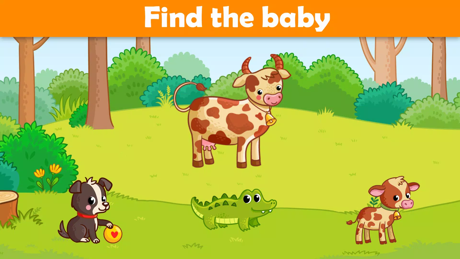 Learning Games - Baby Games স্ক্রিনশট 0