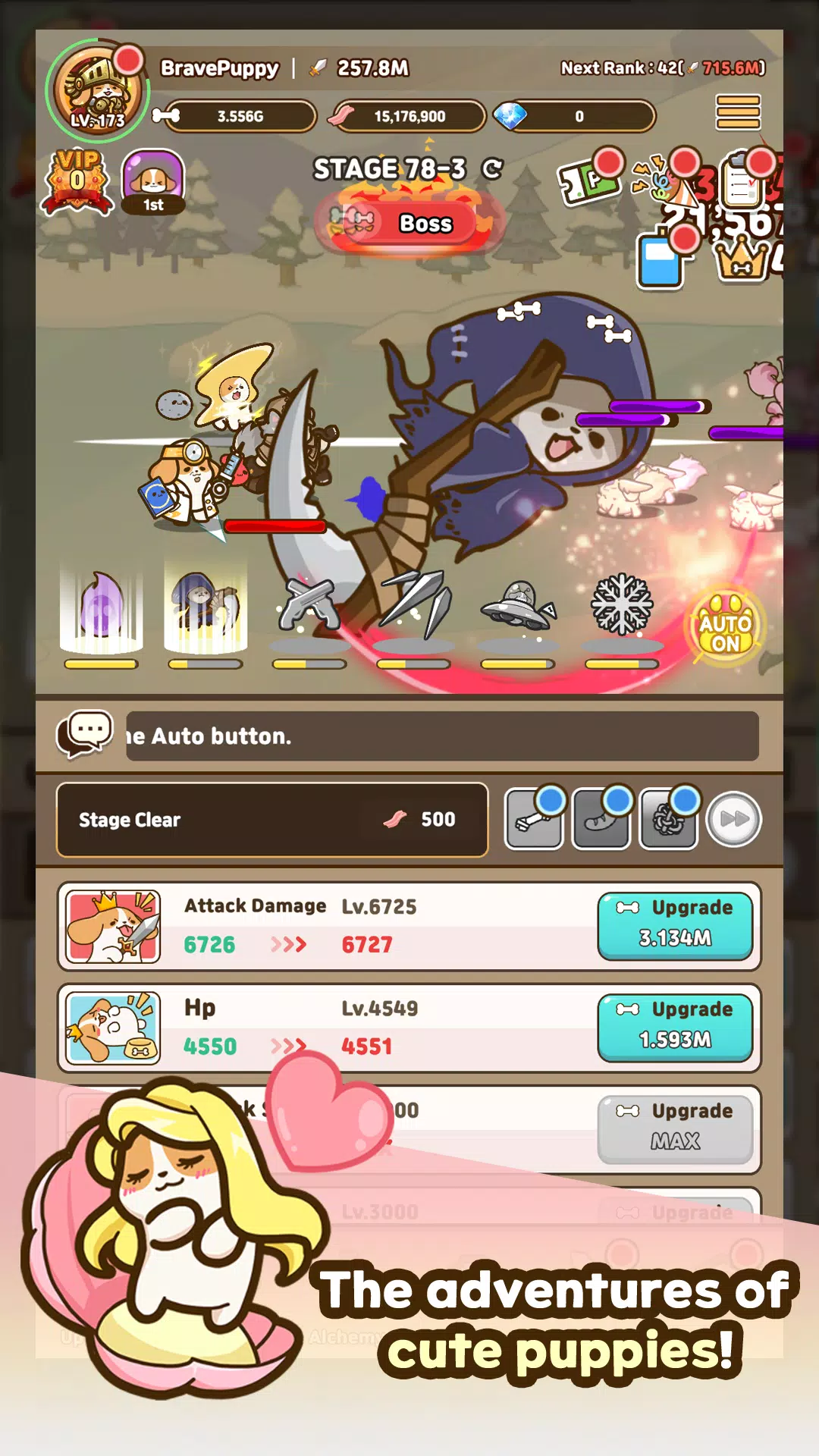 Bravepuppy Idle Adventure應用截圖第1張