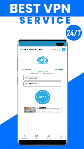 Sky Tunnel VPN 스크린샷 0