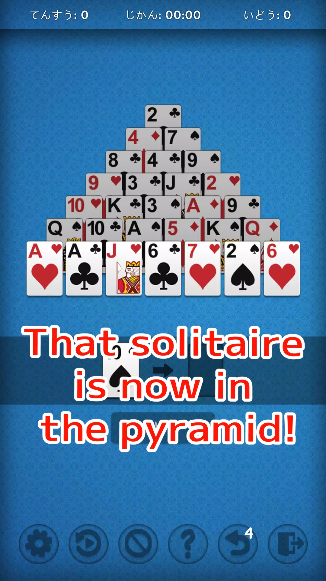 Pyramid Solitaire - Very Easy Captura de pantalla 0