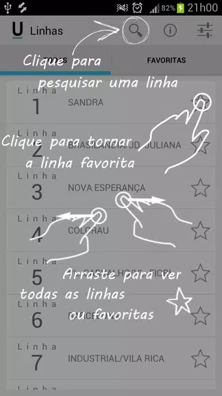 Urbes スクリーンショット 1